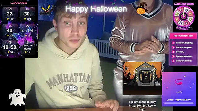 Snapshot of loveis007 chatting on November 1, 1:46 pm loveis007 online show from November 1, 1:46 pm