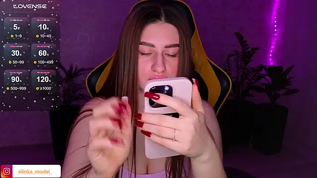 Elishka  online show from February 8, 4:04 pm