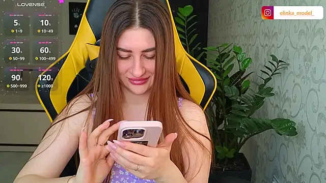 Elishka  online show from March 8, 6:10 am