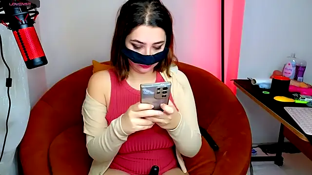 Snapshot of _L0VE_ME chatting on January 17, 1:46 pm L0VE ME online show from January 17, 1:46 pm