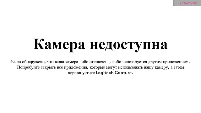 Snapshot of PamHardFuck chatting on February 26, 3:30 pm PamHardFuck online show from February 26, 3:30 pm