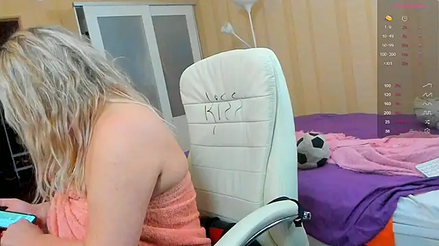 Snapshot of PamHardFuck chatting on February 28, 6:41 pm PamHardFuck online show from February 28, 6:41 pm