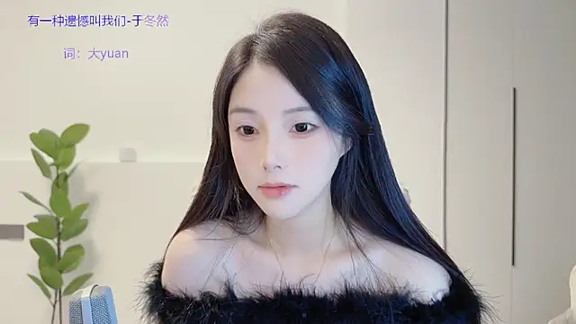 HaagenDazs  online show from November 15, 2:24 pm