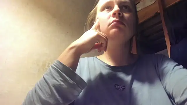 FrumCake online show from January 12, 4:21 am