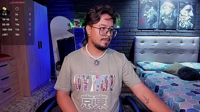 Snapshot of DaviidEvans_ chatting on March 28, 9:25 pm DaviidEvans online show from March 28, 9:25 pm