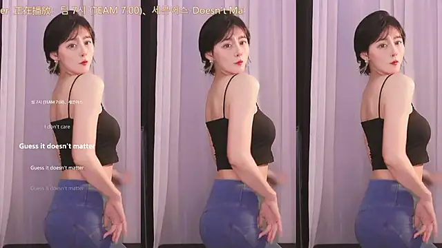 Ocean--Lili online show from January 24, 5:11 pm