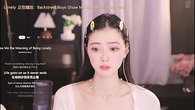 Ocean--Lili online show from January 29, 4:08 pm