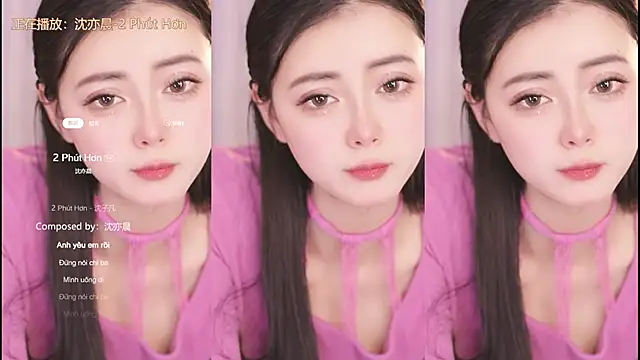 Ocean--Lili online show from January 29, 7:11 pm