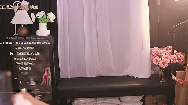 Ocean--Lili online show from February 22, 5:13 pm