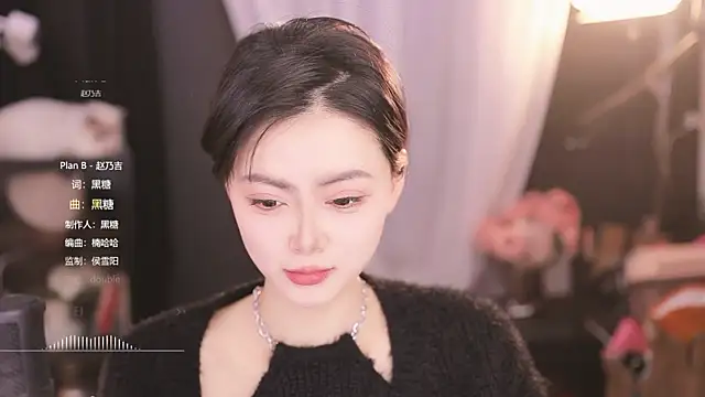 Ocean--Lili online show from February 26, 2:14 pm