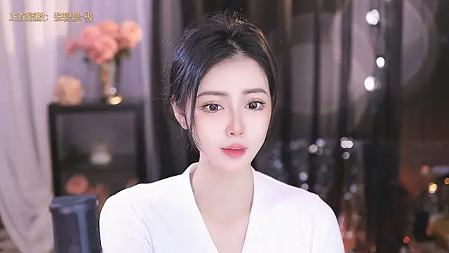 Ocean--Lili online show from March 8, 2:08 pm