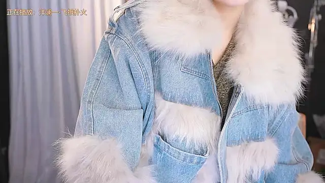 Ocean--Lili online show from March 20, 5:36 pm