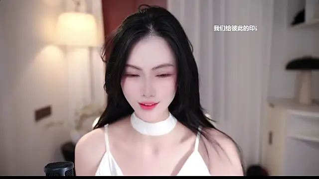 Ocean--Lili online show from September 15, 2:06 pm