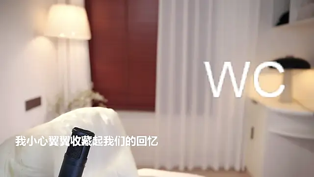 Ocean--Lili online show from October 10, 2:16 pm