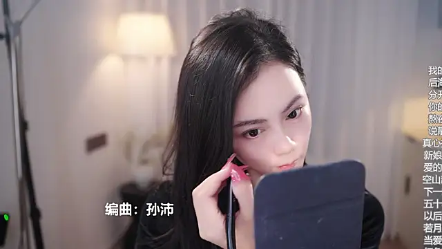 Ocean--Lili online show from November 2, 2:08 pm