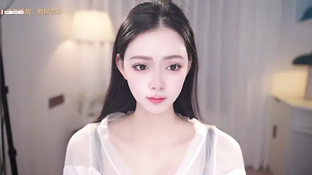 Ocean--Lili online show from November 11, 2:17 pm