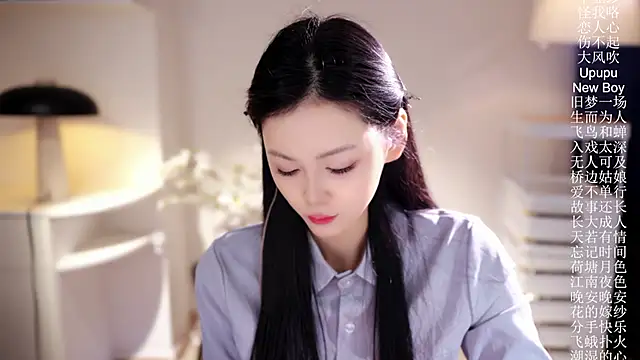 Ocean--Lili online show from March 28, 1:43 pm