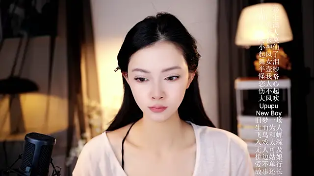 Ocean--Lili online show from April 18, 2:21 pm