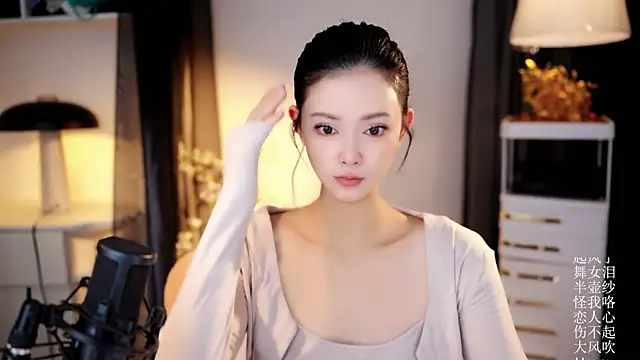 Ocean--Lili online show from April 20, 2:09 pm