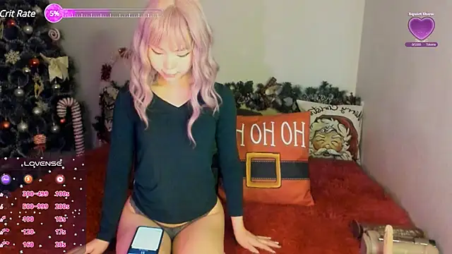 Snapshot of Stripchatlady chatting on January 7, 2:10 am Stripchatlady online show from January 7, 2:10 am