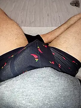 QuietBoy online show from February 16, 3:52 pm