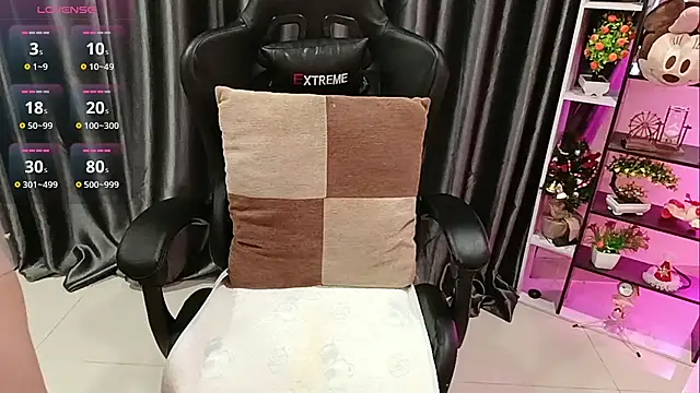 Yuki-yio online show from November 15, 1:25 am