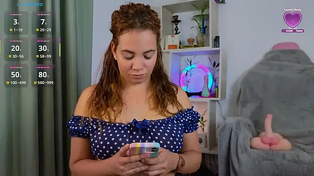 Snapshot of Emma_Wish chatting on March 4, 8:16 pm Emma Wish online show from March 4, 8:16 pm