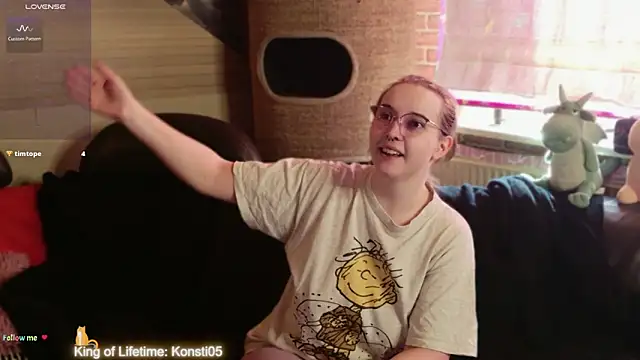 GamerGirl Eve online show from June 5, 5:29 pm