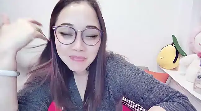 Snapshot of Giuliam chatting on February 23, 2:25 pm Giuliam online show from February 23, 2:25 pm