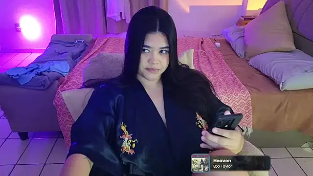 Snapshot of feluriana chatting on May 15, 11:23 pm feluriana online show from May 15, 11:23 pm