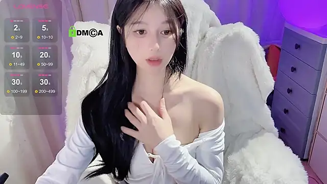 Snapshot of tiramesusu chatting on December 29, 4:08 pm tiramesusu online show from December 29, 4:08 pm