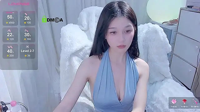 Snapshot of tiramesusu chatting on January 5, 5:30 pm tiramesusu online show from January 5, 5:30 pm