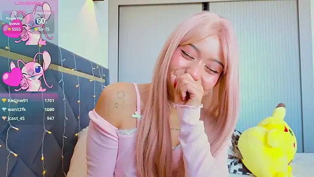 Mia Tin online show from March 16, 7:26 am