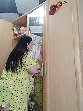 Rini333 online show from April 22, 5:32 am