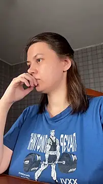 Snapshot of NinaVI chatting on November 7, 5:13 pm NinaVI online show from November 7, 5:13 pm