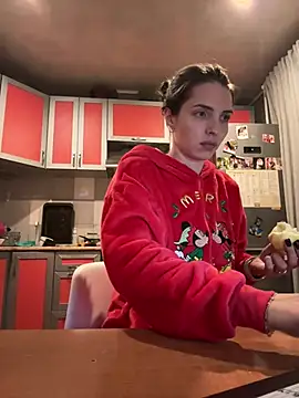 SeducingYoghourt online show from December 9, 3:11 pm