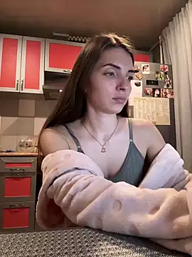 SeducingYoghourt online show from January 2, 2:13 pm