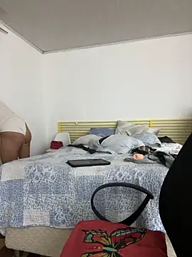 Snapshot of Juliana_News chatting on December 2, 5:02 am Juliana News online show from December 2, 5:02 am