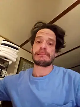 chosen923 online show from February 5, 5:34 am