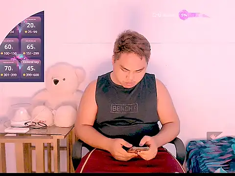 Hardking 69 online show from March 21, 2:53 pm