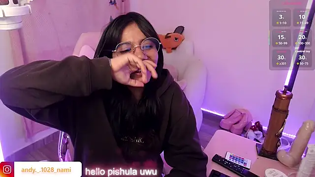 Nami usagi online show from November 20, 2:39 pm