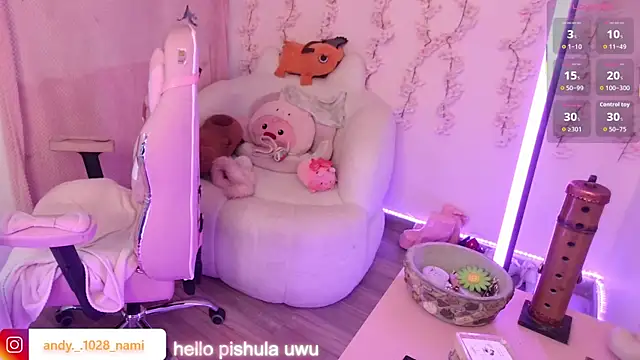 Nami usagi online show from December 4, 12:47 pm