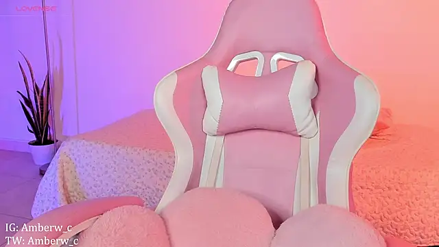 Snapshot of Ambeerouse chatting on January 4, 2:25 am Ambeerouse online show from January 4, 2:25 am