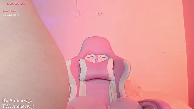 Snapshot of Ambeerouse chatting on January 12, 7:21 am Ambeerouse online show from January 12, 7:21 am