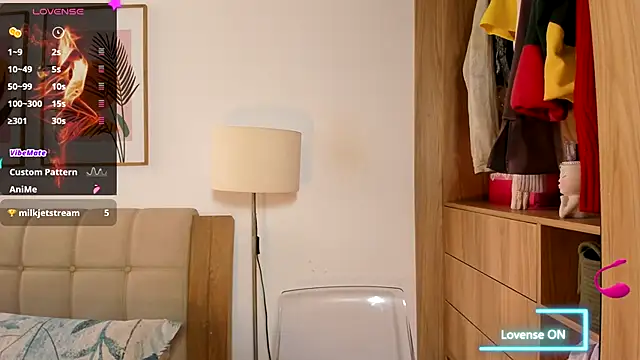 Ash milk online show from December 3, 1:42 pm