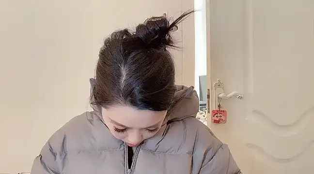 kk lele online show from January 29, 5:19 am