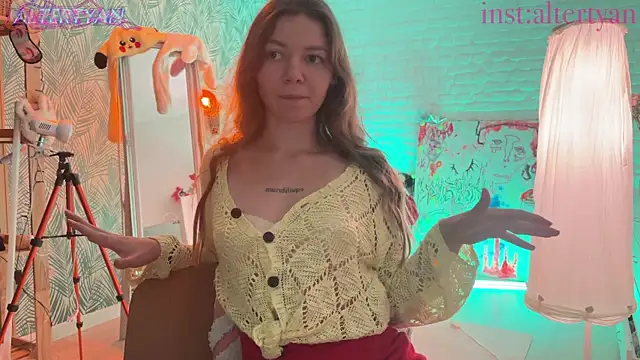 Snapshot of altertyan chatting on July 22, 8:00 pm altertyan online show from July 22, 8:00 pm