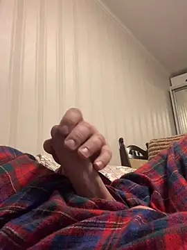 Snapshot of GHsveter chatting on February 6, 10:53 pm GHsveter online show from February 6, 10:53 pm