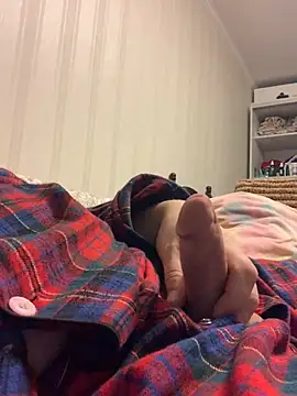 Snapshot of GHsveter chatting on February 8, 1:44 pm GHsveter online show from February 8, 1:44 pm