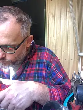 Snapshot of GHsveter chatting on September 26, 8:51 am GHsveter online show from September 26, 8:51 am